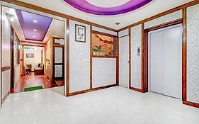 Hotelpearlinn